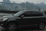 Beijing hotel to Beijing Daxing International Airport (PKX) 