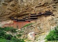 Private Round-Trip Transfer Service to Hanging Temple and Hengshan from Datong