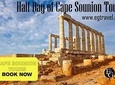 Sounio Half Day 5 Hours Private Tour.