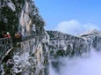 2-Day Private Tour to Zhangjiajie National Park from Shanghai with Accommdation