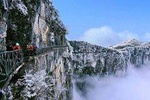 2-Day Private Tour to Zhangjiajie National Park from Shanghai with Accommdation