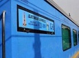 Same Day Taj Mahal & Agra City Tour By Express Train (All Inclusive)