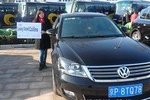 Beijing DaXing Airport Pickup/ Drop off Service by Private Driver with Car/Van 