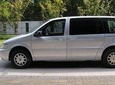 Private One Way Transfer from Datong to Beijing 