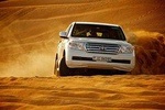 Private Red Dune Morning Safari Up To 5 Pax