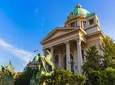 Belgrade Museums Walking Tour