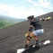 Cerro Negro Volcano Sandboarding, Nicaragua (Only 1 person)