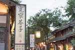 Best Selected Chengdu City Tour