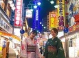Real Kimono experience and Tsumami Kanzashi Workshop