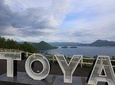 [Departure and arrival in Sapporo] Noboribetsu Jigokudani / Lake Toya by private car