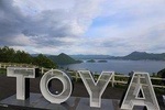 [Departure and arrival in Sapporo] Noboribetsu Jigokudani / Lake Toya by private car