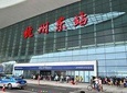 Hangzhou East Railway Station Transfer To Hangzhou Downtown City