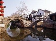 A private Suzhou day tour featuring Tiger Hill and Zhouzhuang Water Town