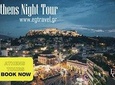Athens By Night 4 Hours Open Tour