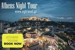 Athens By Night 4 Hours Open Tour