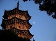 Quanzhou Private Customized Day Tour: Top Attractions with Lunch