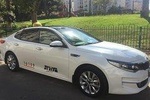 VIP Pickup from Ben-Gurion Airport to Tel Aviv