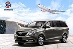 [Airport Transfer] Urumqi Airport ⇔ Urumqi city transfer ☆ High reputation for service! <Charter charter>