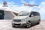 [Airport Transfer] Beijing Capital Airport ⇔ Beijing City Transfer (one way) ☆ High reputation for service! <Charter charter>
