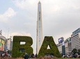 Buenos Aires Sightseeing Tour - International Airport (EZE) to Cruise Terminal