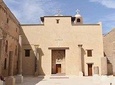 Coptic tour to Akhmim from Luxor