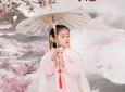 Traditional Chinese dress photo for Kids