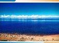 One-day tour to Issyk-Kul Lake
