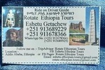Rotate EthiopiaTour, city tours in Addis Ababa Ethiopia
