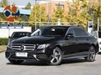Shanghai Pudong Airport to Hongqiao Chauffeur Service, Shanghai Airport Transfer
