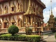"Exclusive Phuket City Tour + Lunch" 