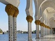 Abu Dhabi sightseeing Private tour with Grand Mosque and Louvre Abu Dhabi