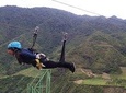 Baños Excursion 2 days/1 night