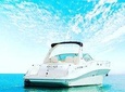 Montego Bay Private Yacht Tour