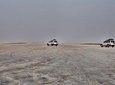 Ethiopia's Danakil Depression; 4 Days / 3 Nights