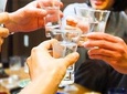 Japanese SAKE lesson & tasting at Izakaya pub