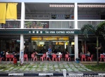 Eat at Tai Hwa Pork Noodle, Singapore