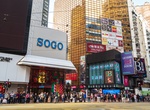 Shop SOGO Hong Kong