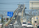 Cross Eshima Ohashi Bridge, Japan