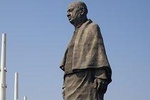 Vadodara to Statue of Unity (2 Days)