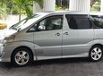 Kingston Airport Transfers to Jewel Dunn's Resort 