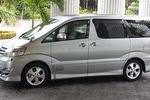 Kingston Airport Transfers to Jewel Dunn's Resort 