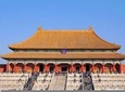 Private 2-Day Beijing Most Popular Tour