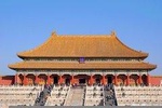 Private 2-Day Beijing Most Popular Tour