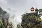 Private Huangshan Day Tour with Qiyun Mountain and Hui Culture Experience