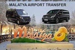Malatya City Centre Hotels to Malatya Airport MLX Transfers