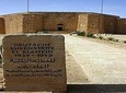 El-Alamein Day Tour from Cairo