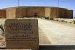 El-Alamein Day Tour from Cairo