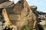 Full Day Absheron & Gobustan Tour