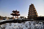Deluxe Xi'an One Day Tour