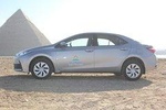 Cairo Airport Departure Transfer